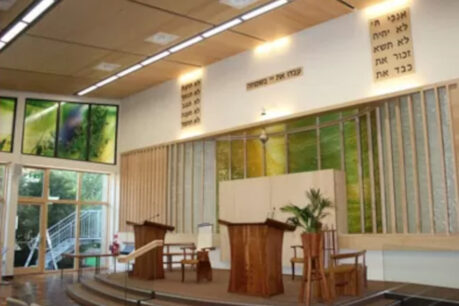 Wimbledon Synagogue